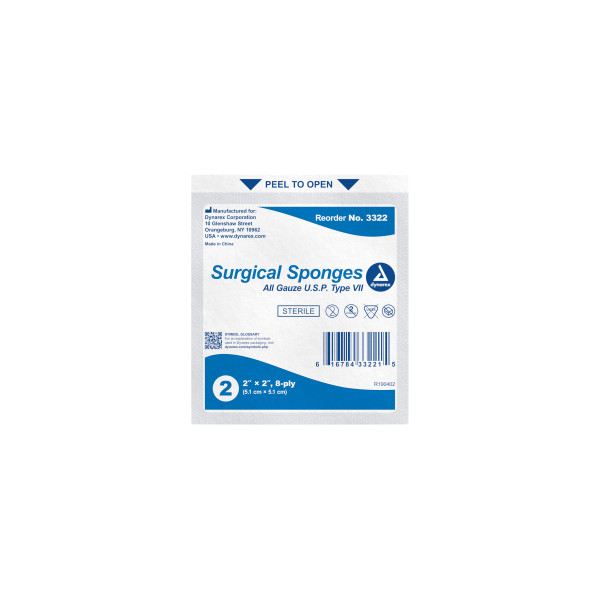 Surgical Gauze Sponge Sterile 2’s 2″x 2″ 8 Ply